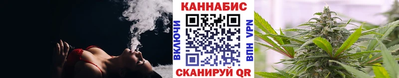 Какие есть наркотики Порхов COCAIN Меф A PVP МЕТАМФЕТАМИН Конопля
