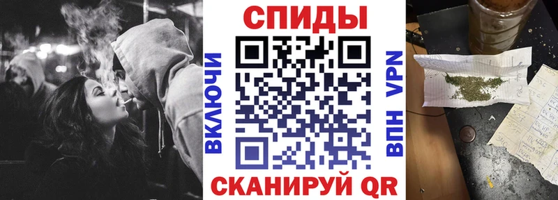БУТИРАТ 1.4BDO  Порхов 