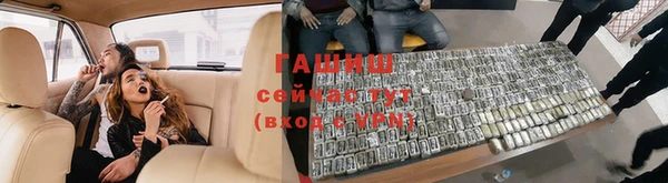 первитин Алзамай
