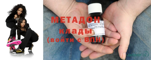 спиды Арсеньев