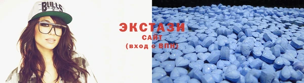 спиды Арсеньев