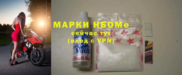 спиды Арсеньев