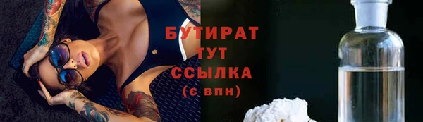 спиды Арсеньев