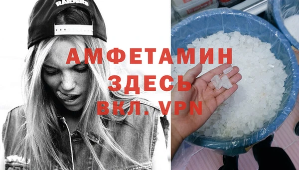 мяу мяу мука Армянск