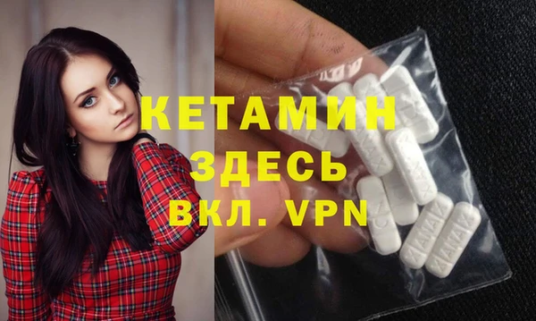 мяу мяу мука Армянск