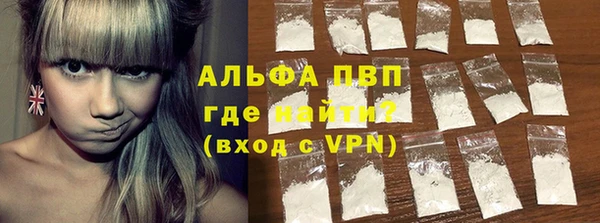спиды Арсеньев