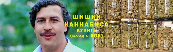 мяу мяу мука Армянск