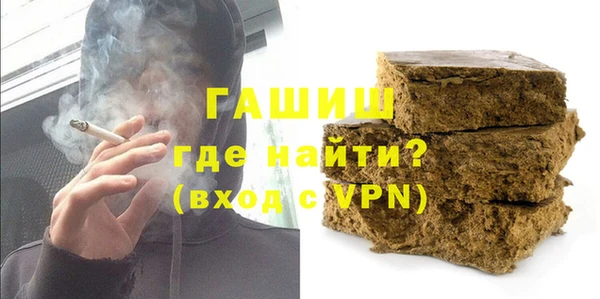 мяу мяу мука Армянск