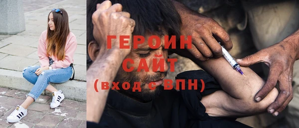 спиды Арсеньев