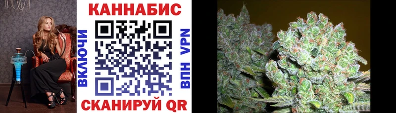Шишки марихуана Ganja Порхов