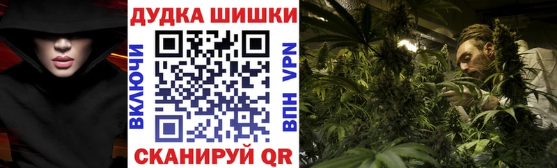 Каннабис LSD WEED  Порхов 